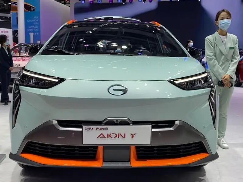 NIO صورة المقال المميزة